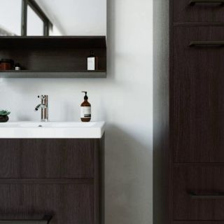 Тумба под раковину Бриклаер Чили 4627125415104 70 см венге